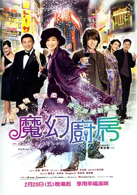 色骚网