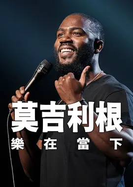 色骚网
