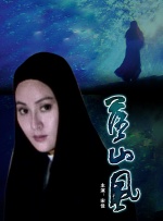 色骚网