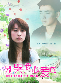 色骚网